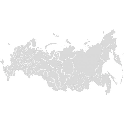 Работаем по всей России